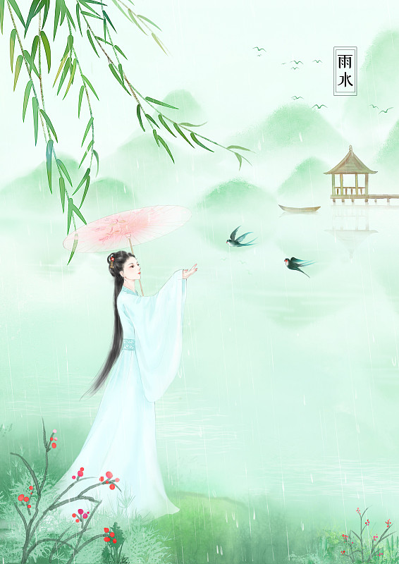 手繪中國風小清新水彩風格山水風景插畫圖片