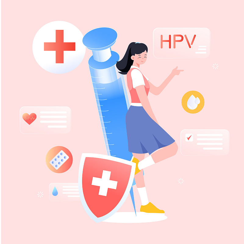 關愛女性疾病身體健康HPV疫苗九價預約接種醫療健康矢量插畫圖片