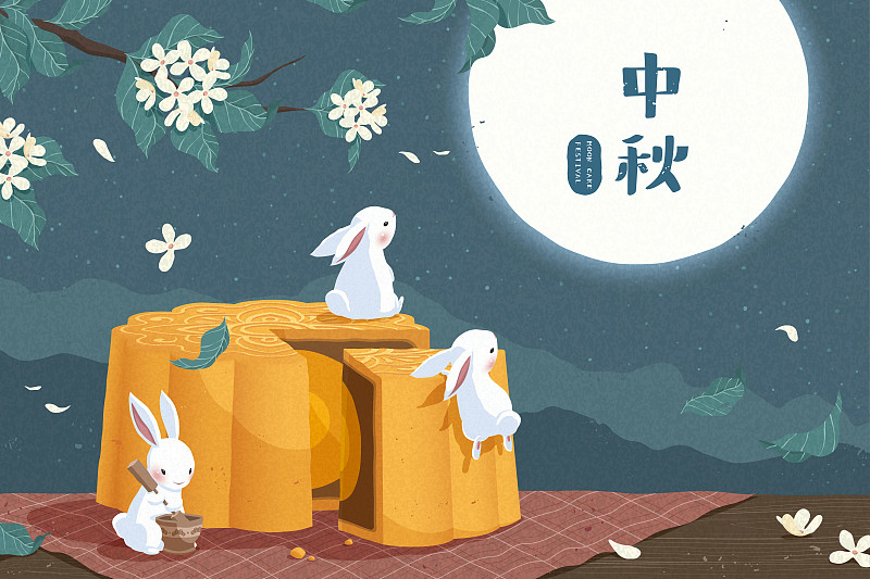 中秋節賞月享用月餅的玉兔插圖圖片素材