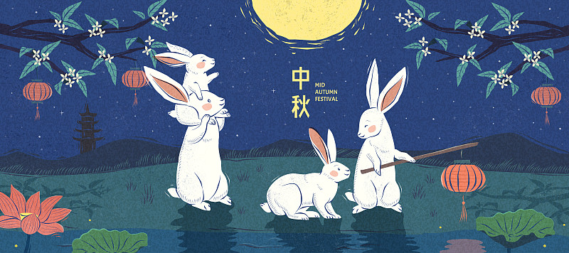 中秋節玉兔團圓手繪橫幅圖片素材