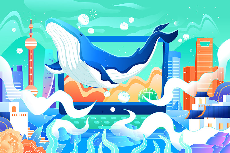 卡通購物電商CBD城市中心商務招商鯨魚海洋上海建筑矢量插畫圖片
