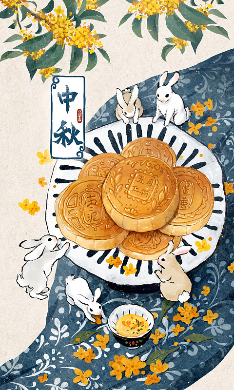 中秋節國潮風插畫月餅桂花和兔子圖片