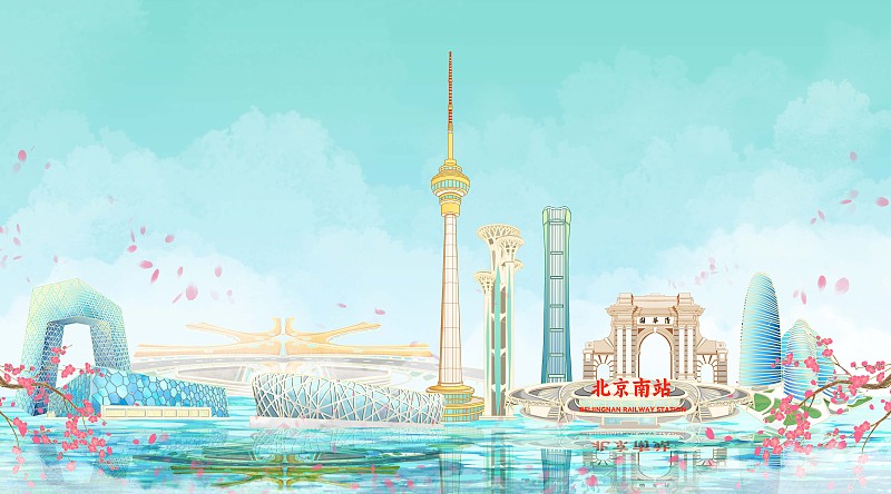北京现代建筑地标国风插画下载
