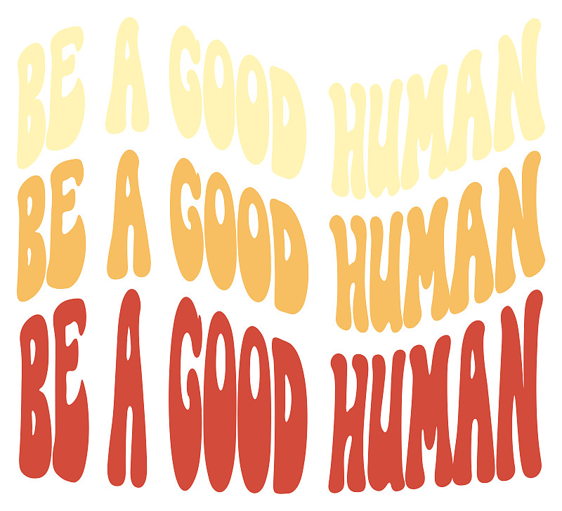 做一個善良的人，一句積極善良的名言插畫圖片