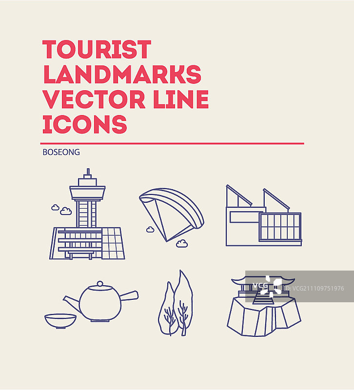 韩国城市旅游地标标志，水城图片素材