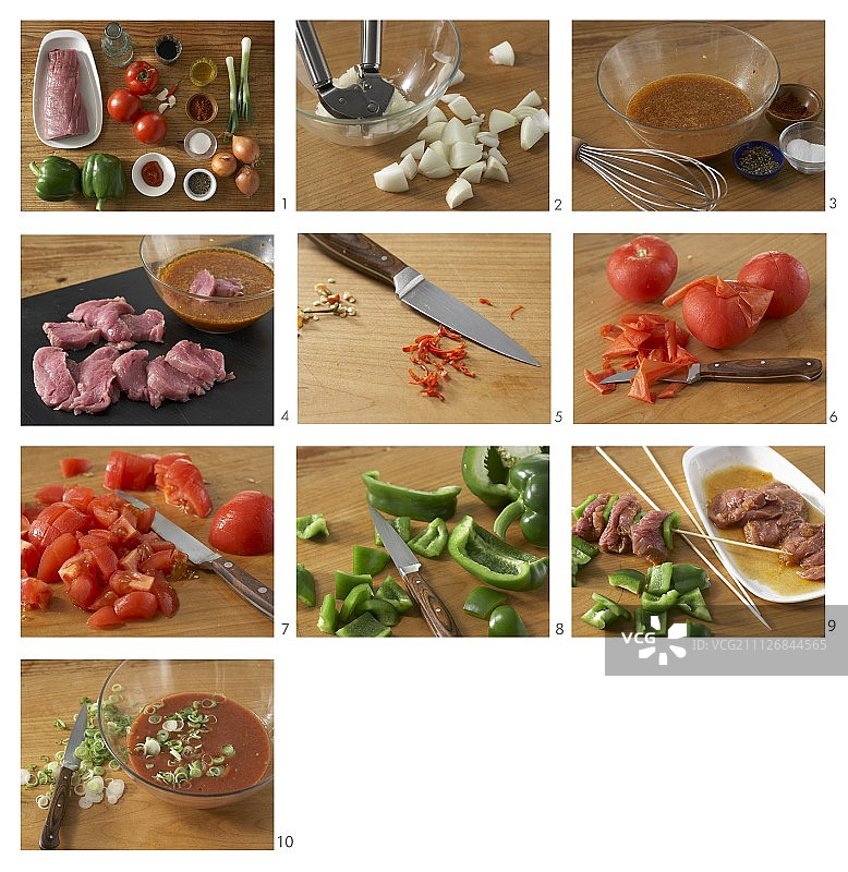 青椒烤肉片串图片素材