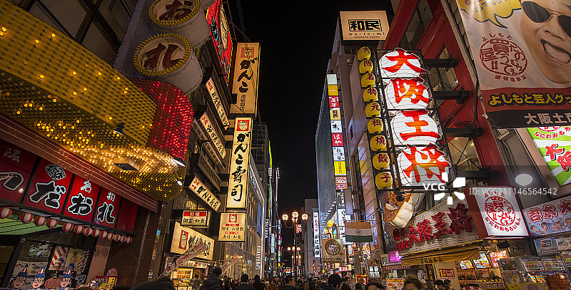 日本大阪夜市图片素材