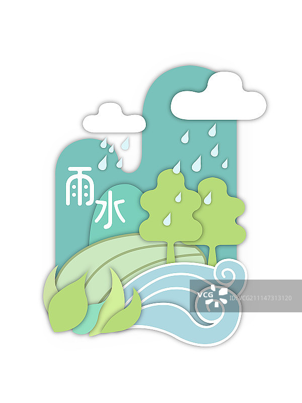 二十四节气标识-色块景观-雨水图片素材