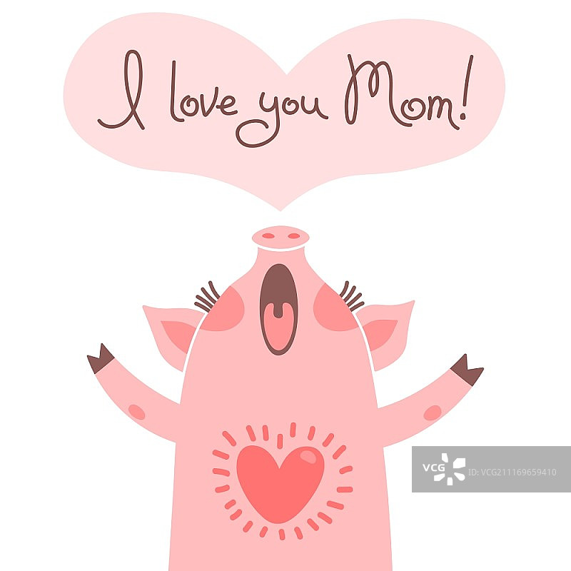 给妈妈的贺卡和可爱的小猪。甜蜜猪的爱情宣言…给妈妈的贺卡和可爱的小猪。甜蜜猪的爱情宣言。矢量插图。图片素材