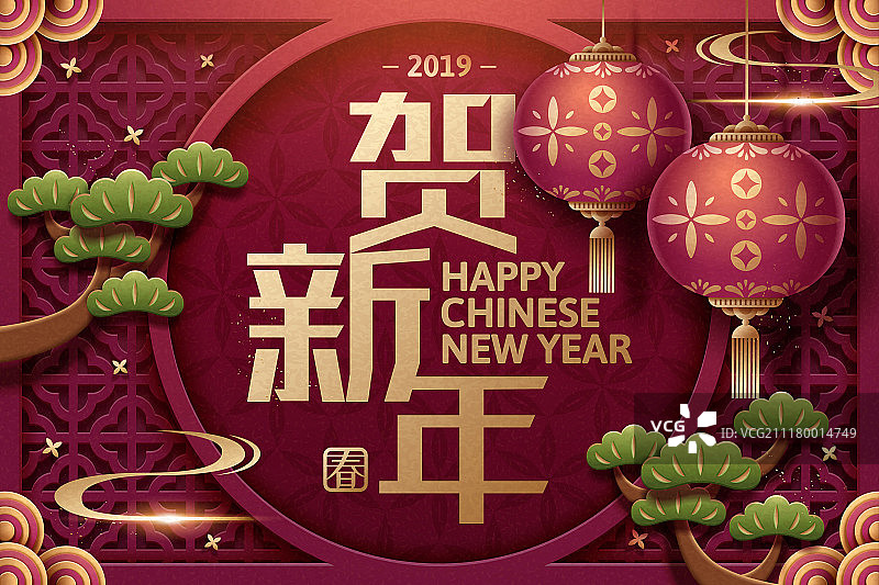 中国风贺新年海报与窗花灯笼装饰图片素材