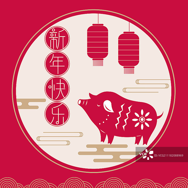新年快乐猪年插画图片素材