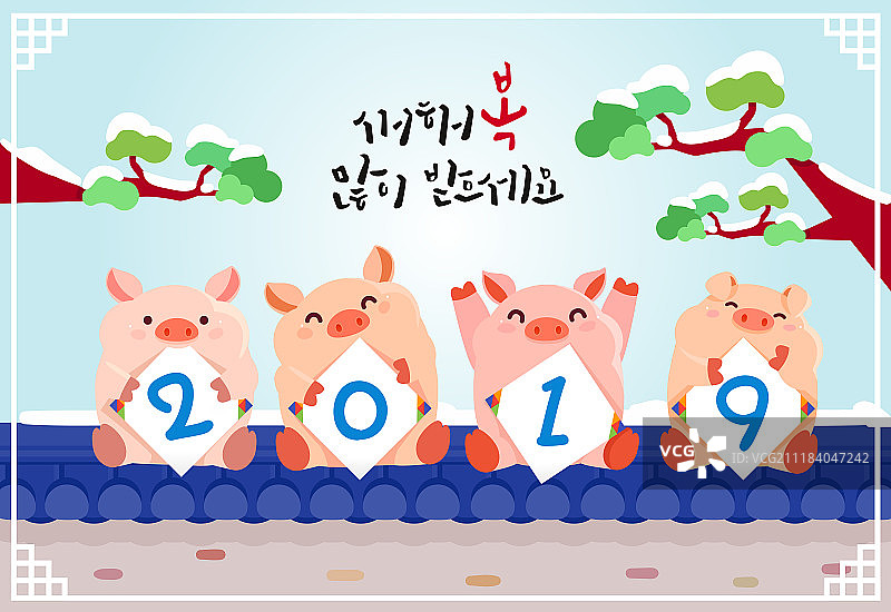 2019，猪年用可爱卡通猪横幅，贺卡模板矢量插图005图片素材