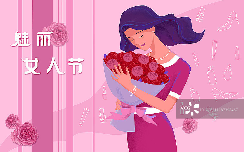 三八妇女节女神节女王节唯美插画图片素材