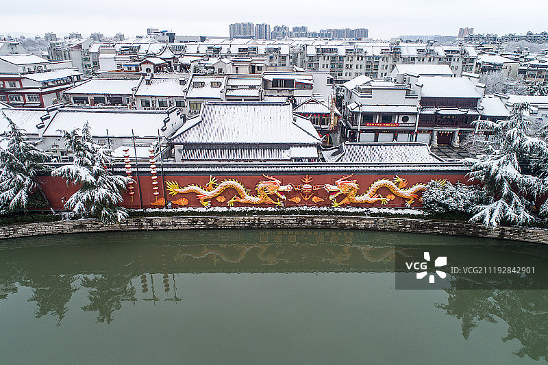 航拍 南京 大雪后 秦淮河畔的大照壁图片素材