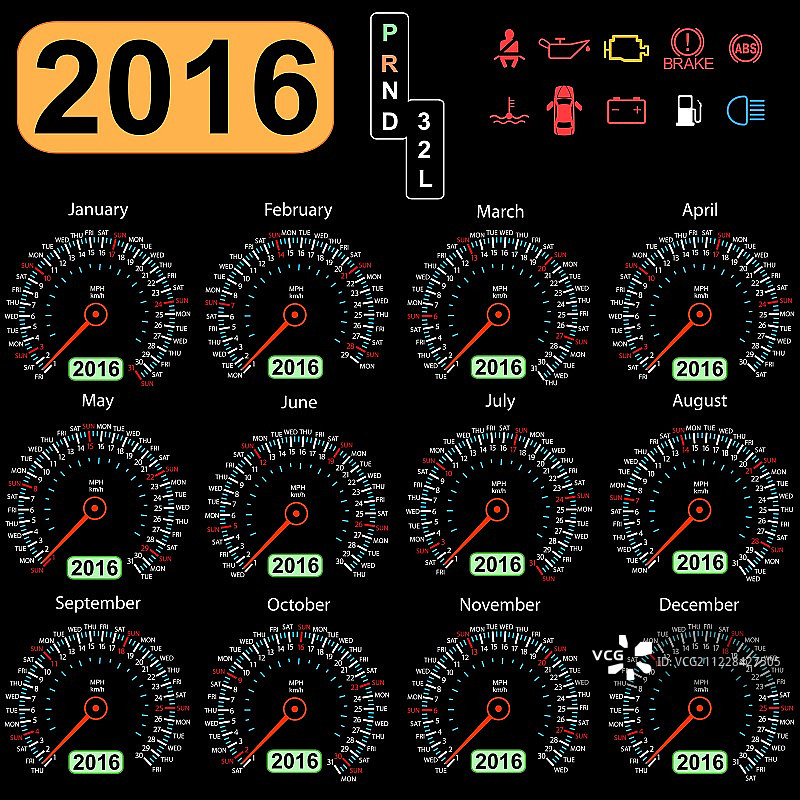 2016年日历测速车。矢量插图。图片素材