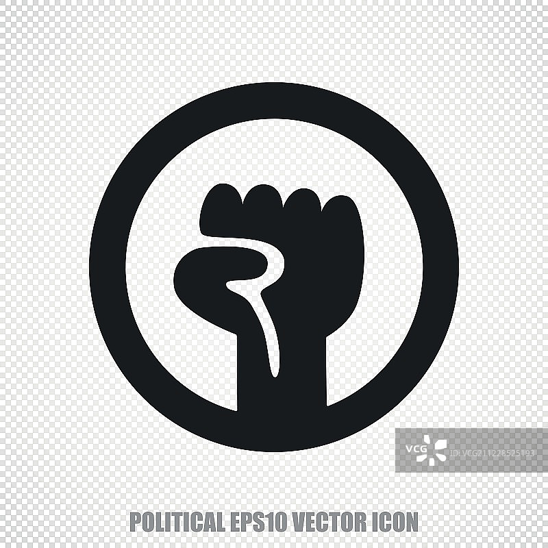 政治向量起义的图标。现代平面设计。图片素材