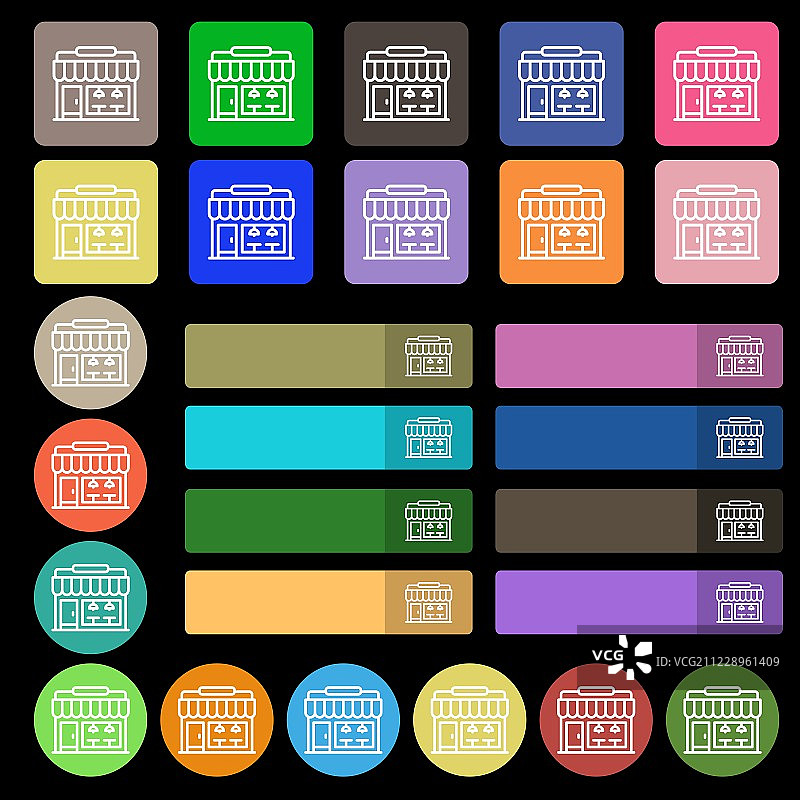 商店图标符号。由27个彩色平面按钮设置。向量图片素材