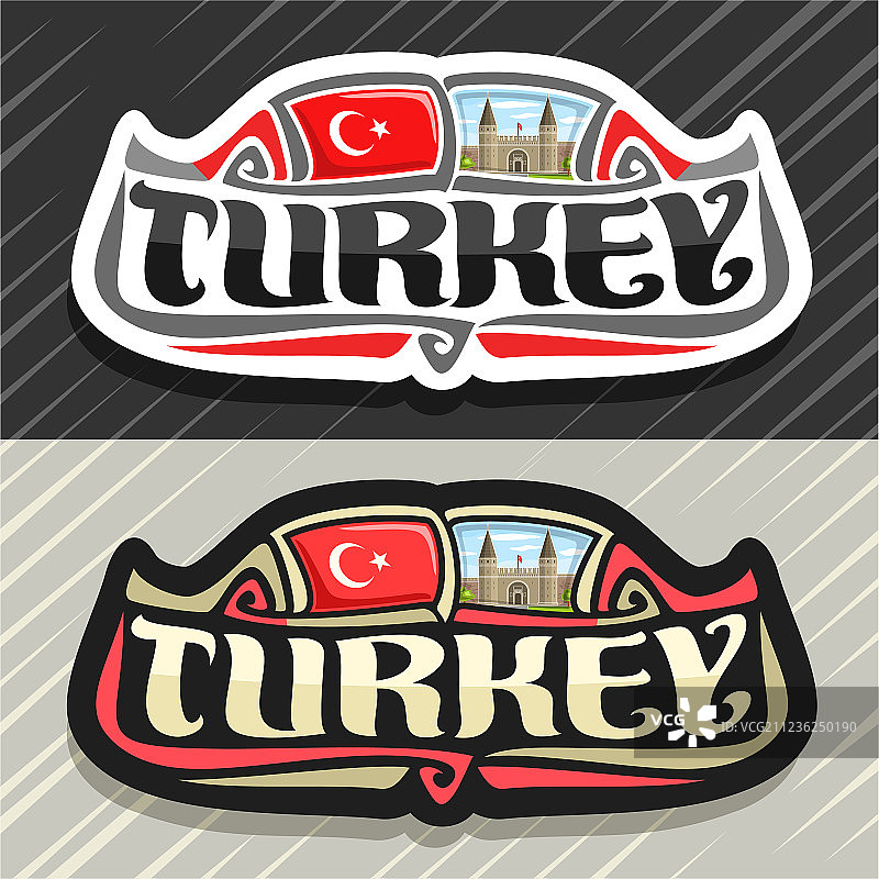 土耳其国家标志图片素材