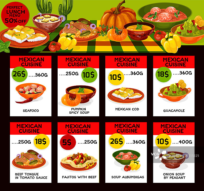 墨西哥菜的菜单价格卡图片素材