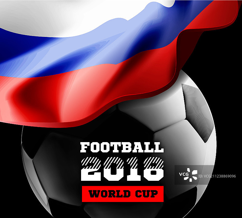 世界足球锦标赛2018背景足球图片素材