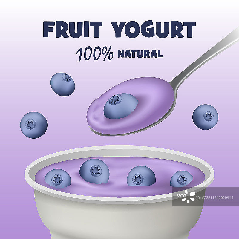 黑莓果酸奶的概念背景图片素材