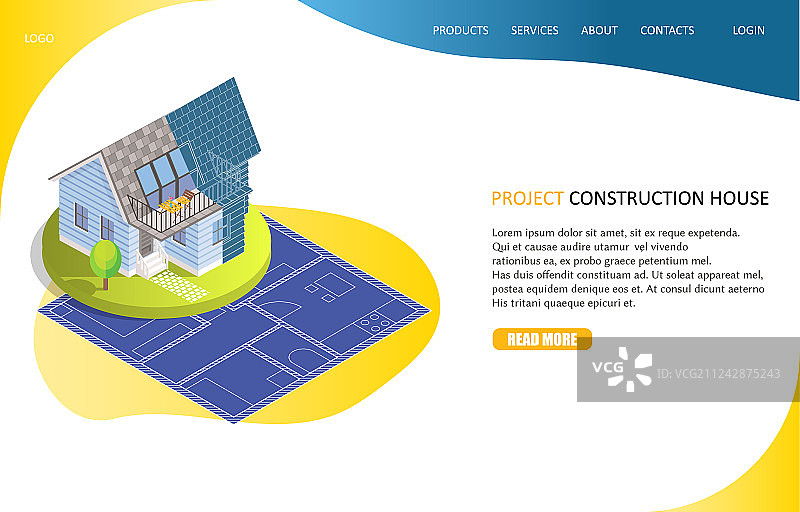 项目建设房屋登陆页面网站图片素材