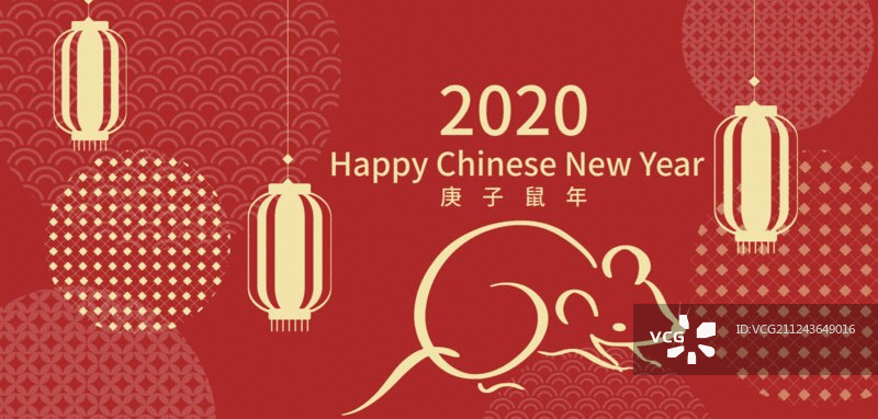 2020鼠年新年春节图片素材