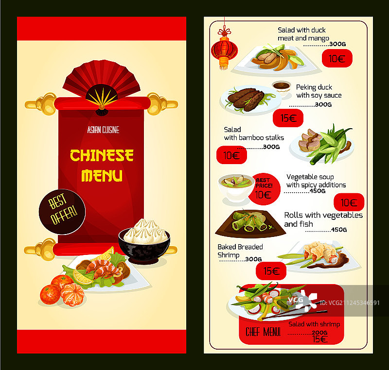 中式餐厅菜单上有亚洲菜肴图片素材