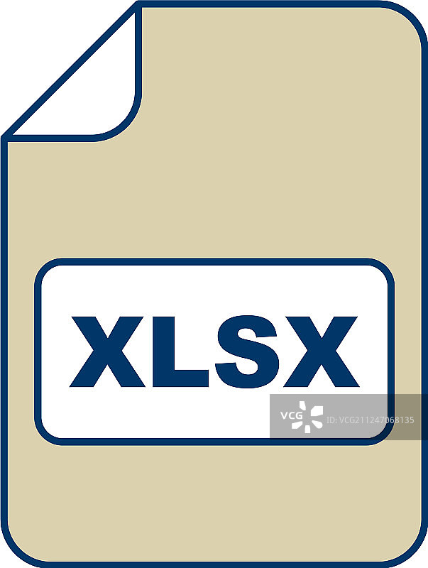xlsx图标图片素材