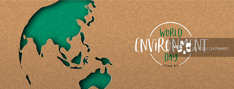 环境日横幅绿色剪出地球地图图片素材