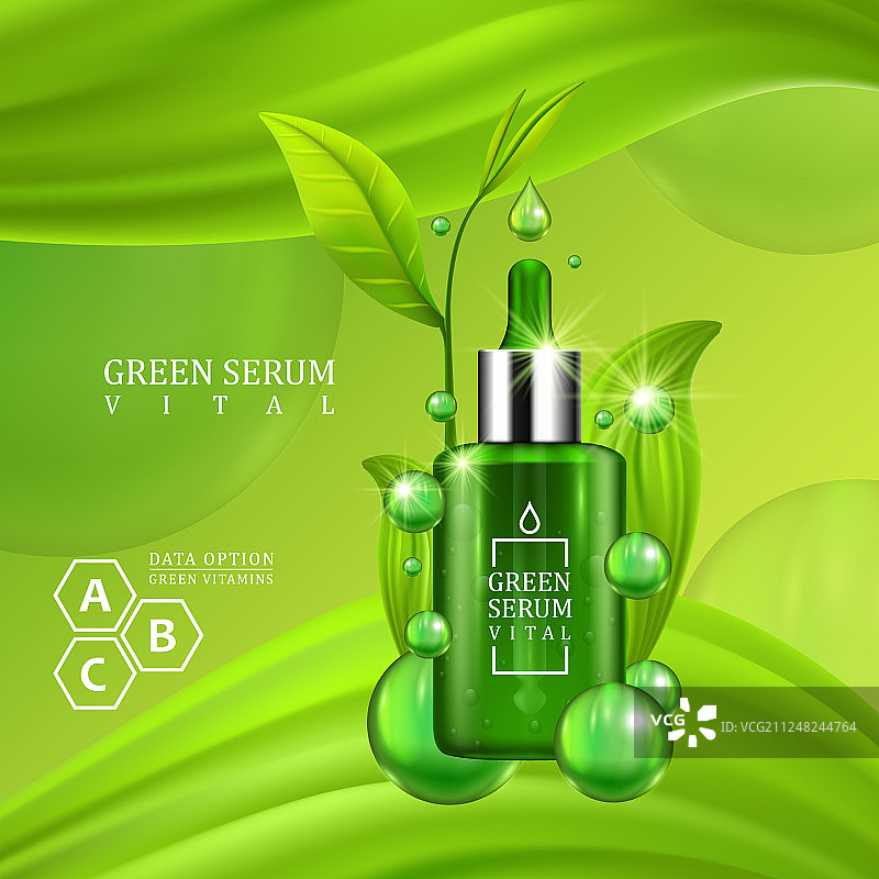 鲜活血清滴瓶装饰为绿色图片素材