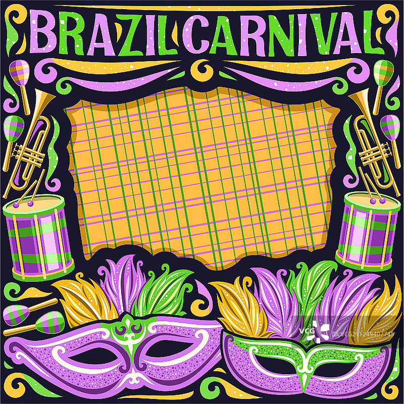 巴西狂欢节框架图片素材