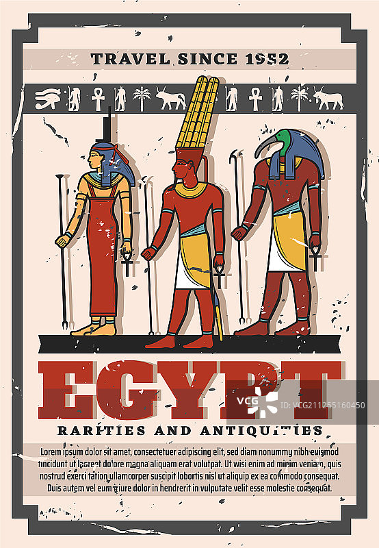 伊希斯阿蒙透特埃及神与象形文字图片素材