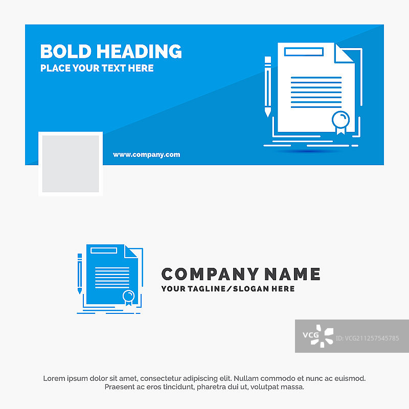 蓝色企业标识模板的协议图片素材