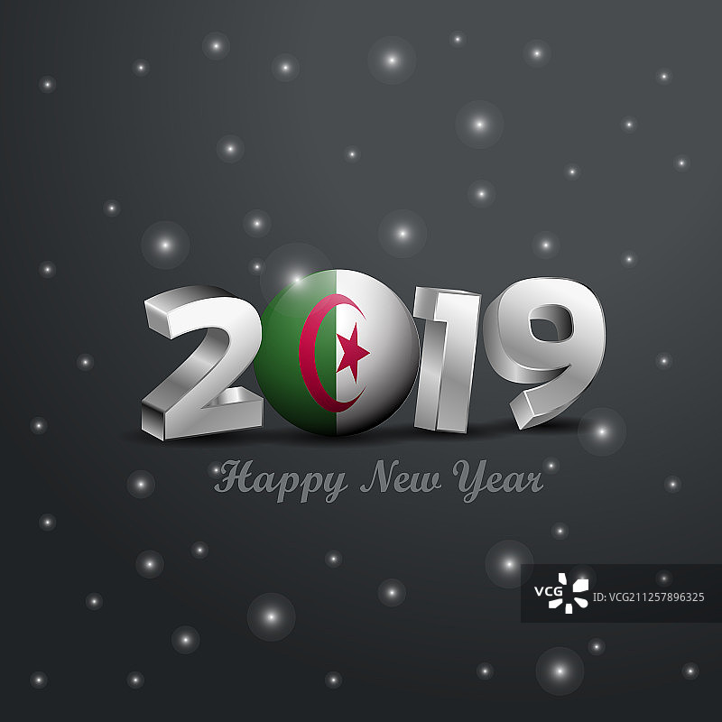 2019年新年快乐阿尔及利亚旗帜排版图片素材