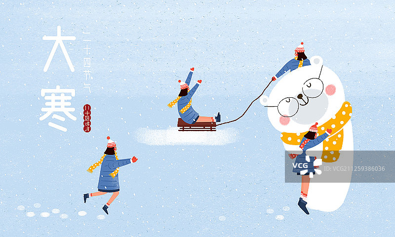 二十四节气冬季-女孩插画展板图片素材