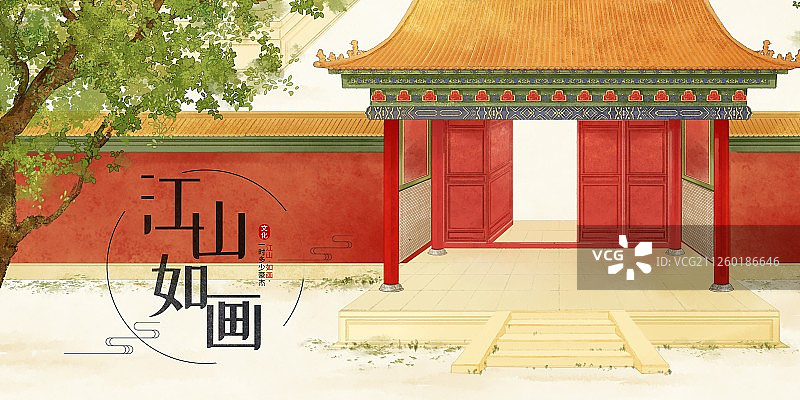 中国风故宫插画海报图片素材