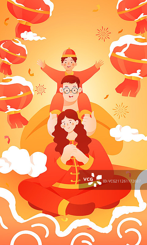 卡通2020鼠年新年春节元旦家人团聚中国风背景矢量插画图片素材