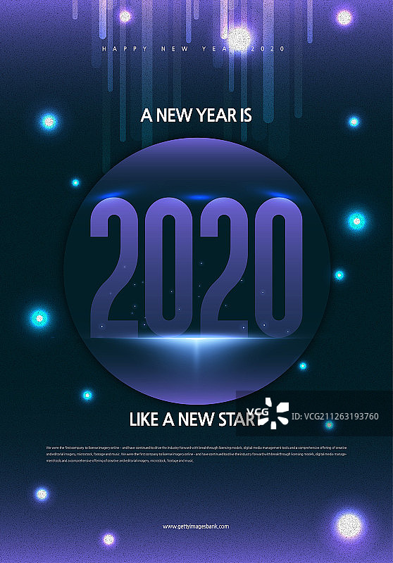 海报，新年，2020年，排版，年度图片素材