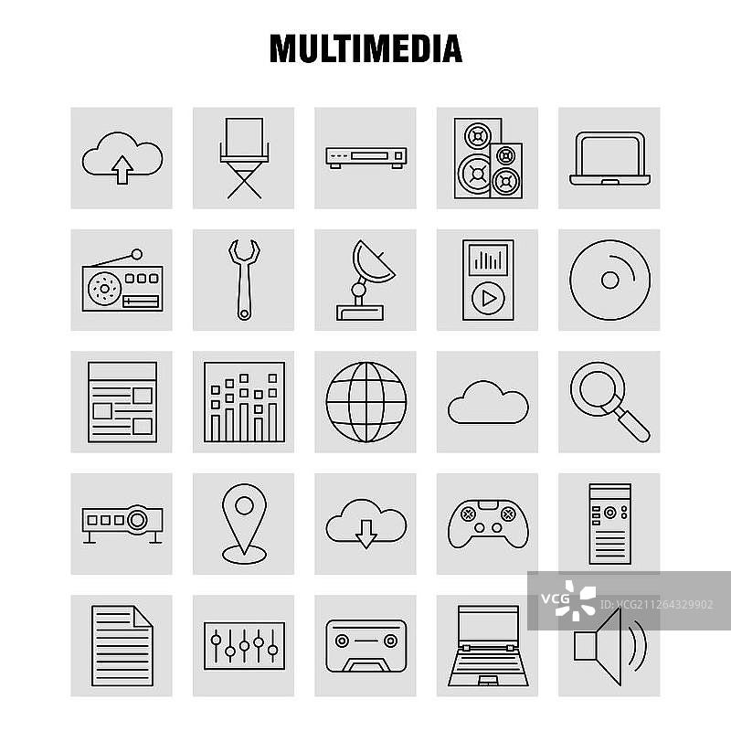 多媒体线图标为Web，打印和移动UX/UI工具包。如:迪斯科球，球，迪斯科，派对球，均衡器，节拍，象形图包。——矢量图片素材