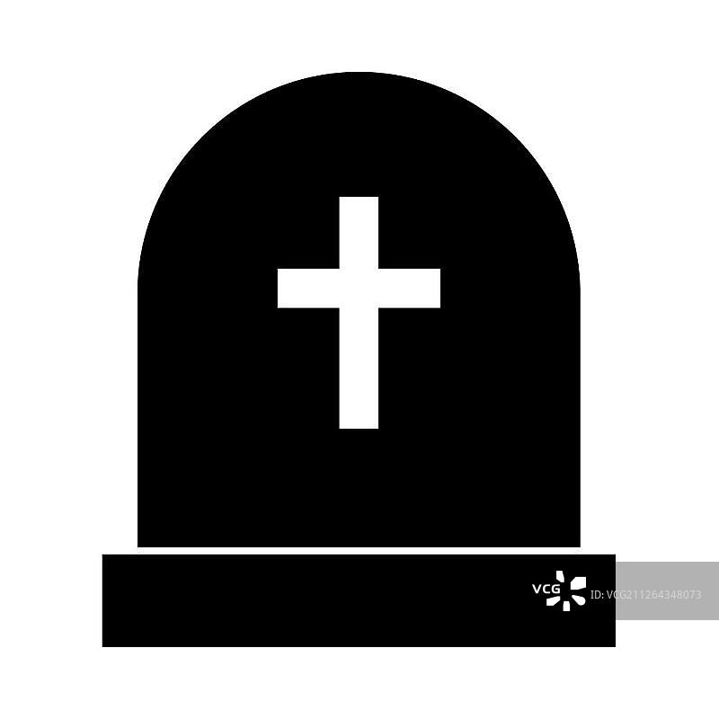墓石黑色图标。图片素材