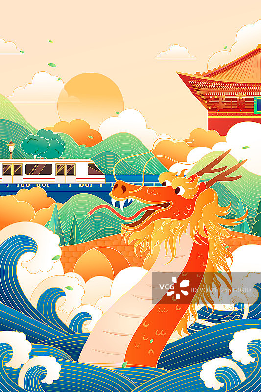 卡通二月龙抬头神龙高铁城市出行礼包活动中国风矢量背景插画图片素材