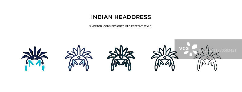 印度头饰图标在不同的风格两图片素材