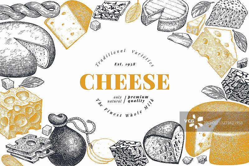 奶酪设计模板手绘乳品雕刻图片素材
