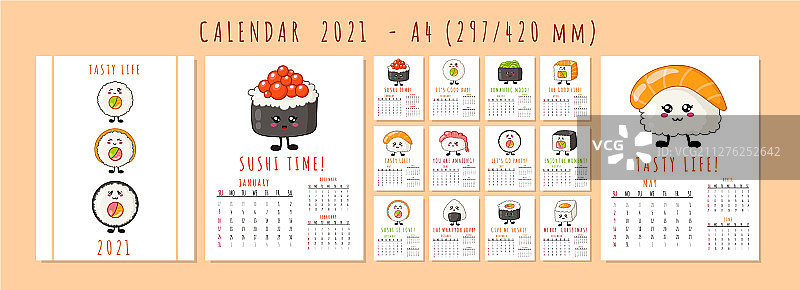 日历或计划寿司图片素材
