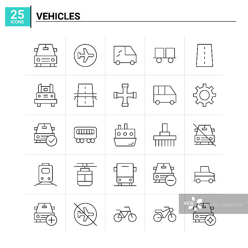 25车辆图标设置背景图片素材