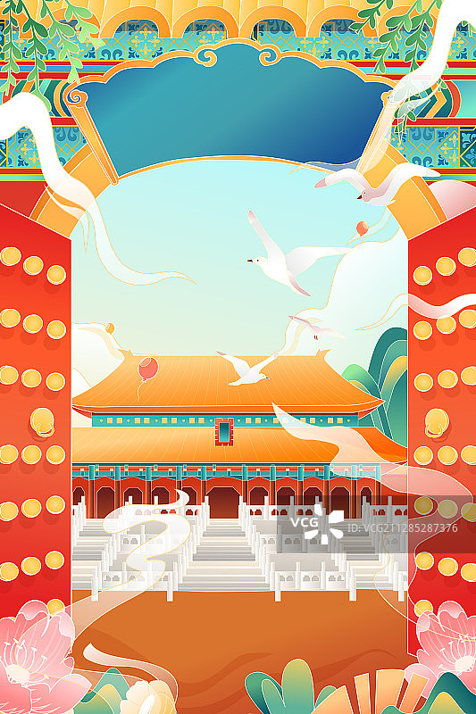 太和殿紫禁城故宫周年庆庆祝欢庆国潮中国风渐变矢量插画图片素材