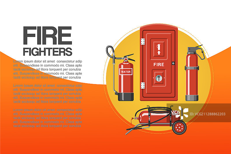 消防服务海报图片素材