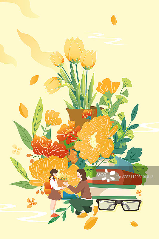 师生情谊教师节情感表达秋季庆祝活动送礼花卉花束矢量插画图片素材