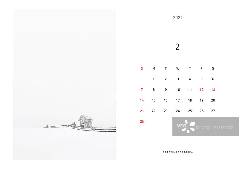 日历，日历模板，新年，贺年卡，日记，2021年，模型，模板图片素材